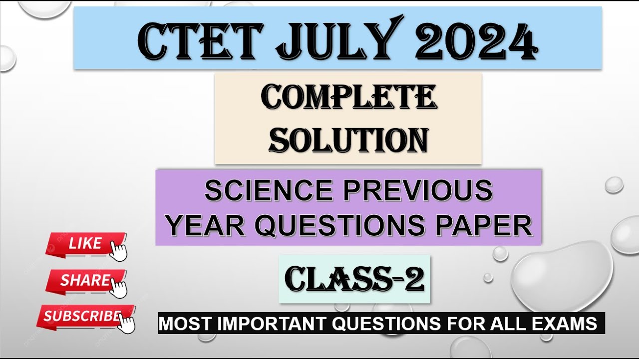 TARGET CTET JULY 2024 | CTET 28 JAN 2023 SCIENCE PREVIOUS YEAR QUESTION PAPER COMPLETE SOLUTION