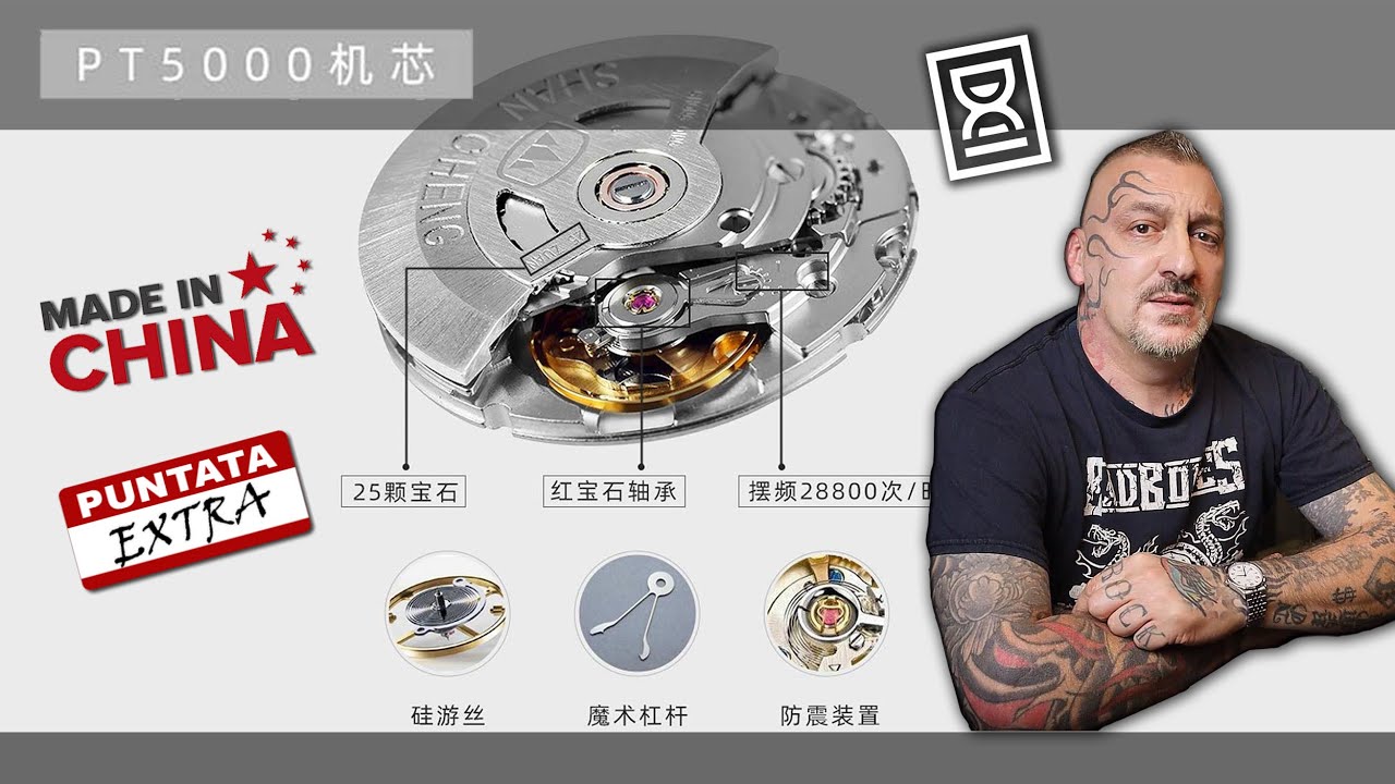 Tutta la verità sul calibro cinese H.K. PT 5000