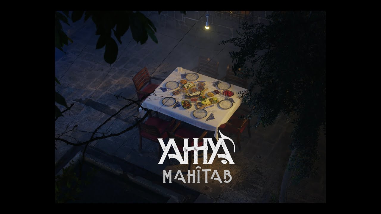 Yahhya - Mah&icirc;tab [ Official Video | &copy; 2023]