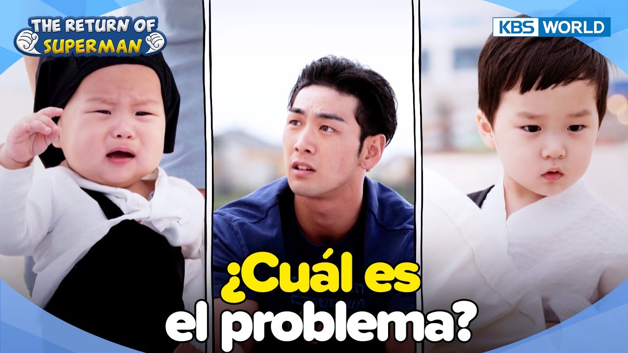 💙Eunwoo's Family💙¿Hay algún problema?🙂 [ERDS] | KBS WORLD TV 240721