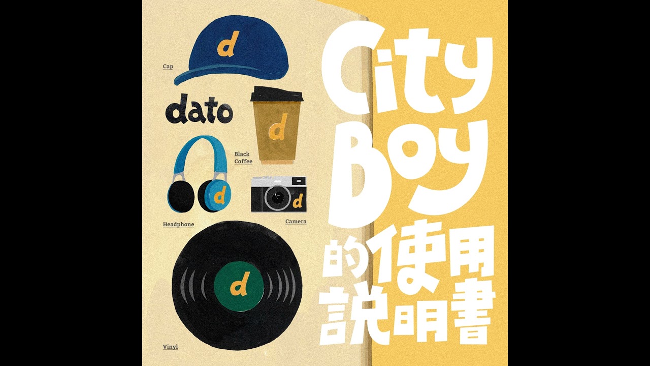 旅行與咖啡：我們出發的理由｜圖文創作者WHOSMiNG