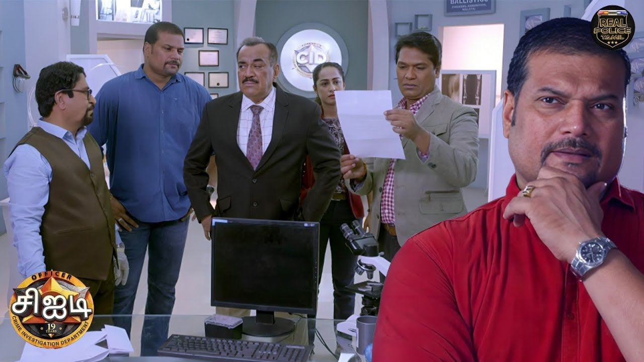 CID எப்படி அந்த மோகம் கொண்ட ரசிகனைச் சேர்ந்த மர்மக் கேஸை தீர்க்கும்? | Best Of CID Tamil | New EP