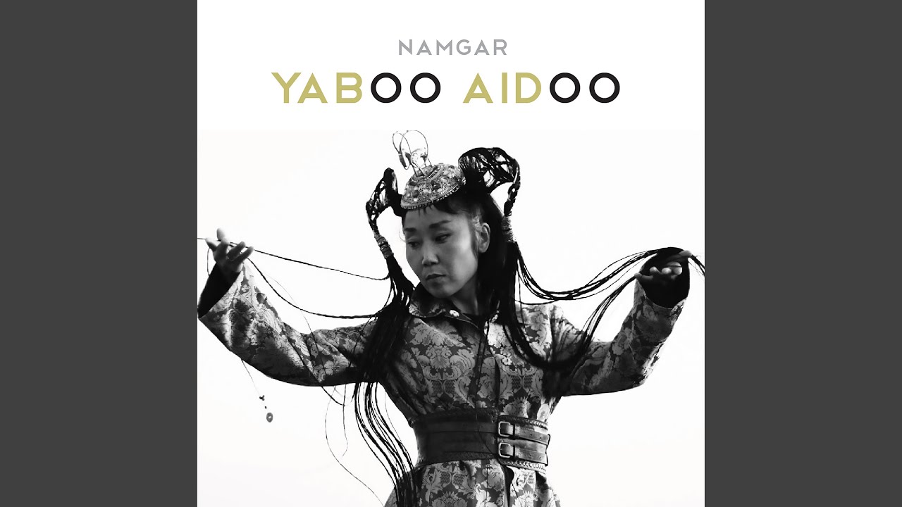 Yaboo-Aidoo