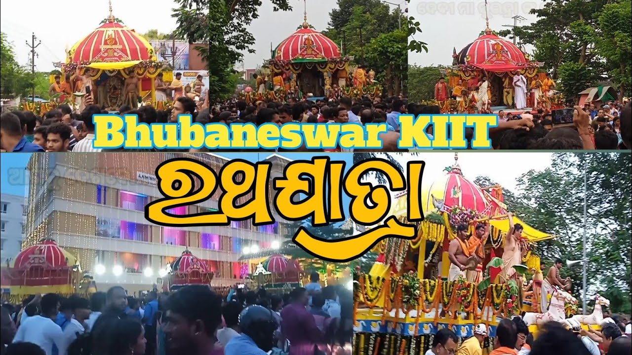 ରଥଯାତ୍ରା | Bhubaneswar KIIT Rath Yatra | Rath Yatra Special