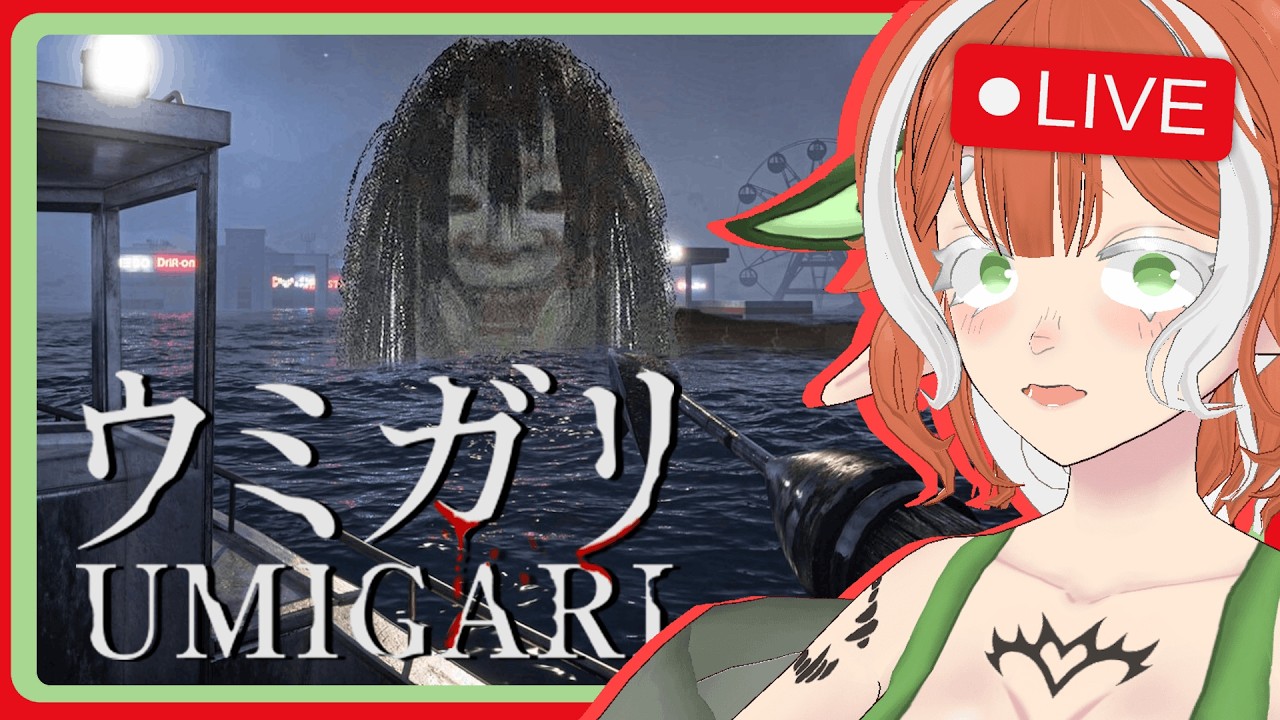 LETS GO FISHING🔴Bat Vtuber Plays Chillas Art Umigari ウミガリ for the First Time🔴