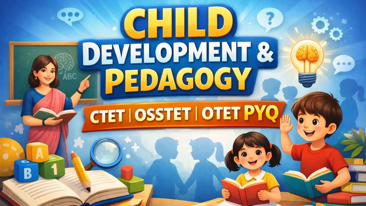 ଓଡ଼ିଆ Child Development Pedagogy ( PYQ) Discussion ll For CTET , OSSTET , OTET #cdp 