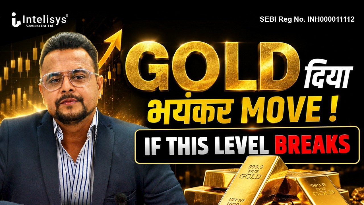 What should investors do in GOLD?? Commodity Market by Amit Jain |