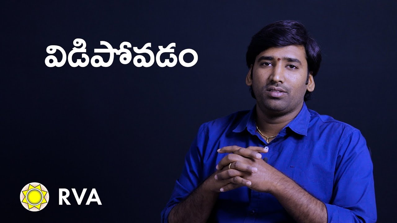 Separation in Marriage Astrology | Learn Astrology in Telugu | ep181