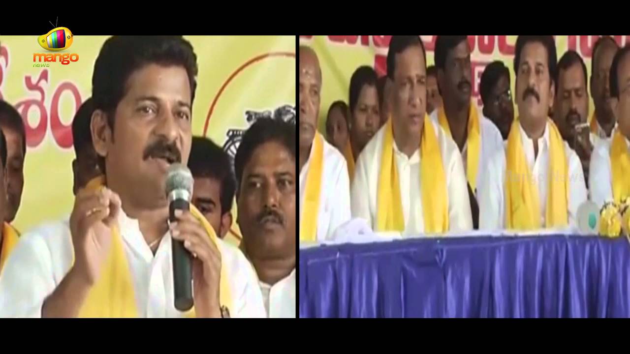 Revanth Reddy Emotional Speech | Slams Party Switched TDP MLAs | Mango News
