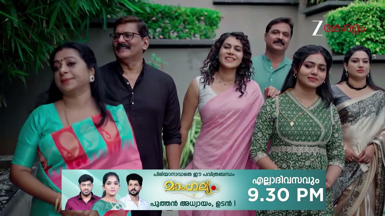 Durga | Ep - 56 | Webisode 01 | Jan, 23 2026 | Sandra, Kaushik, Aaliya | Zee Keralam