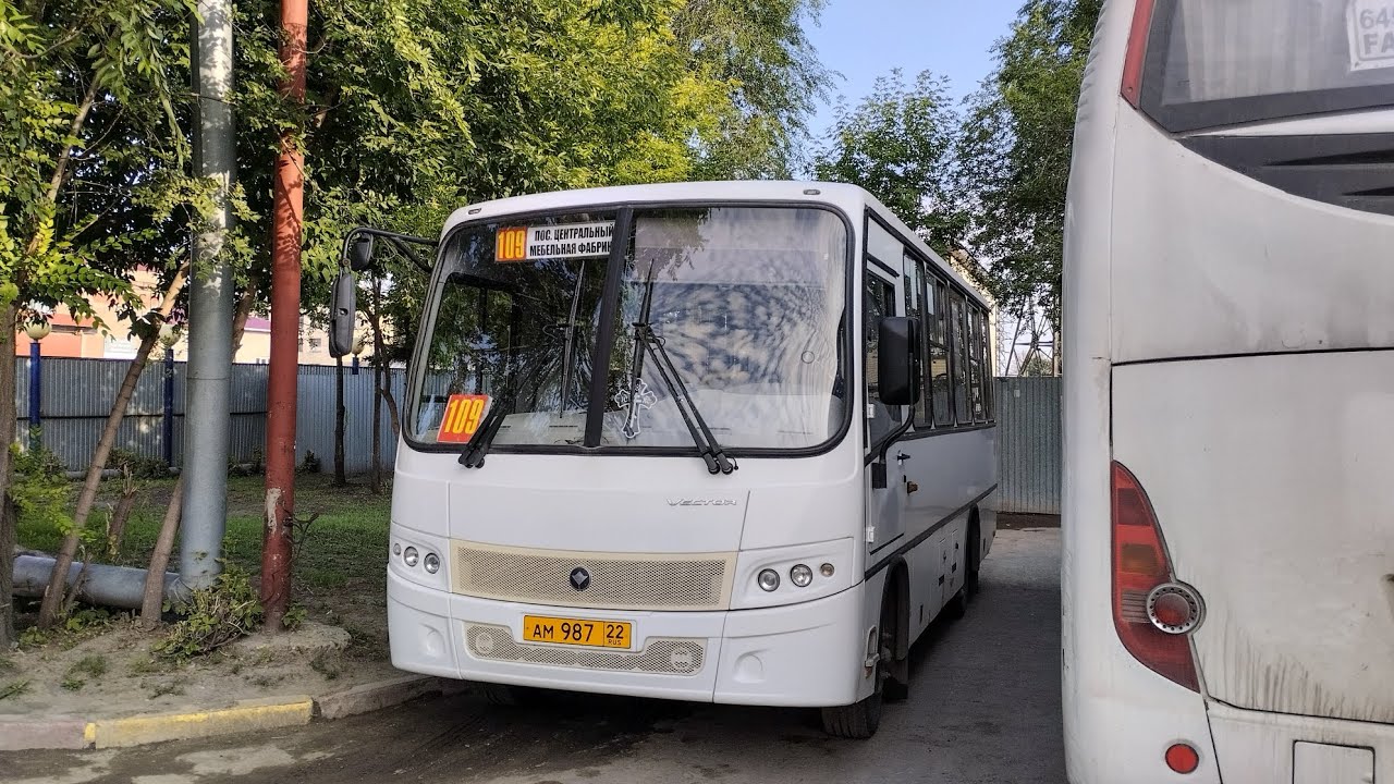 Автобус ПАЗ-320402-05 "Вектор"(АМ 987 22) поездка по Барнаулу 