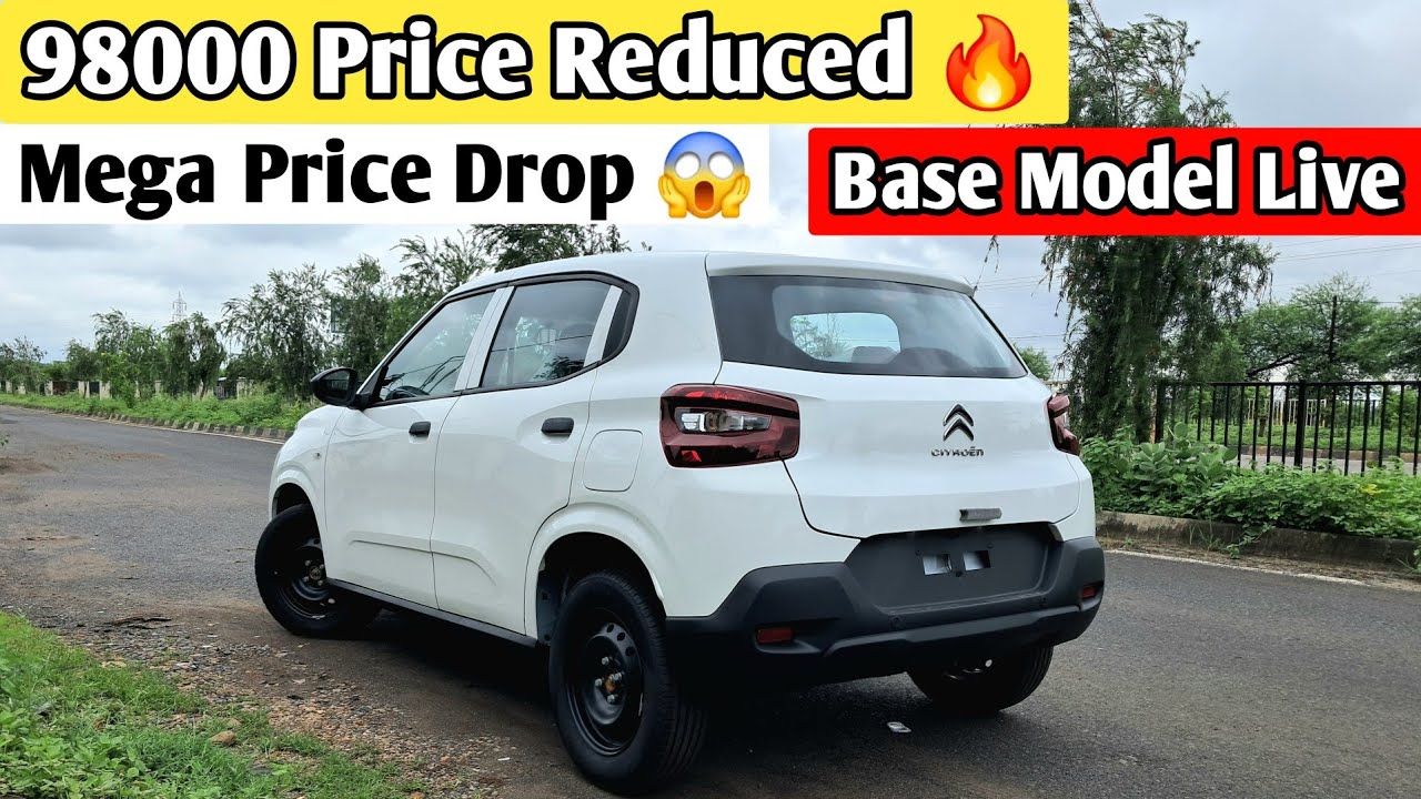 Only 5.25 Lakhs 🔥 2025 Citroen C3 Base Model Live Review 
