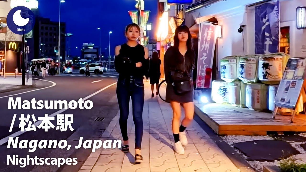 ⁴ᴷ Nagano: Matsumoto Station (長野県: 松本駅) - Japan Walking Tour (April, 2024)
