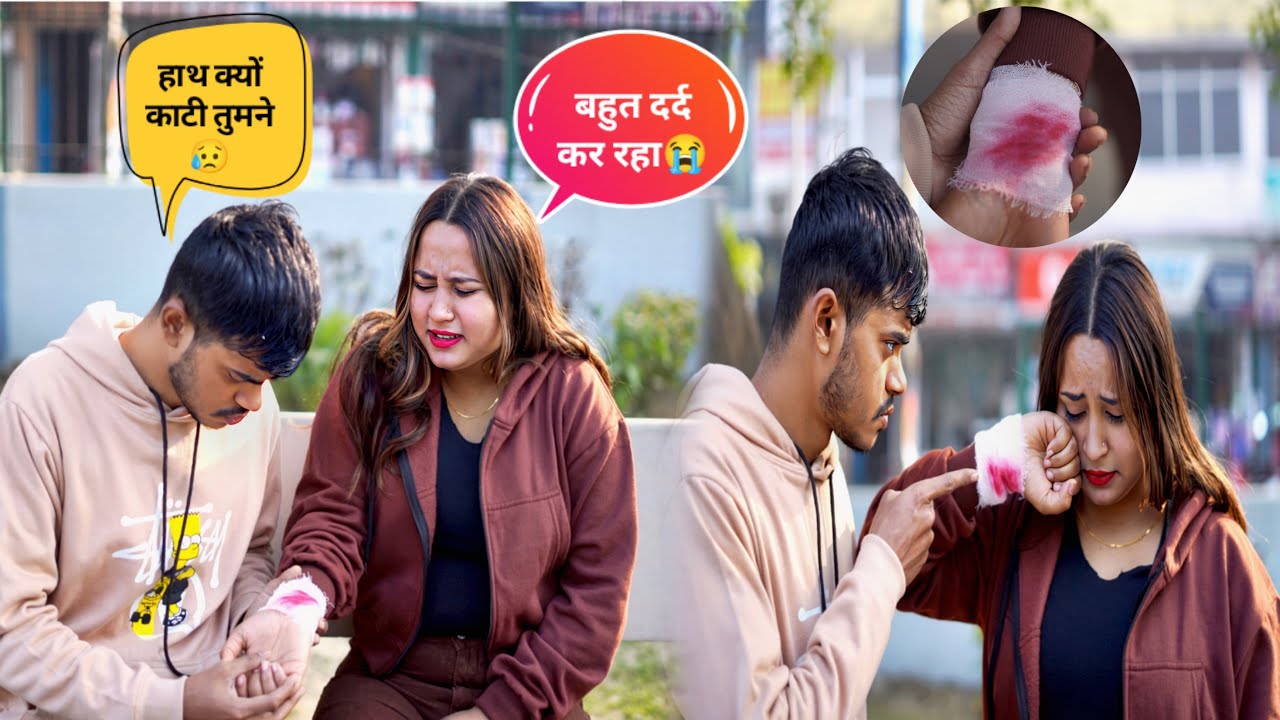 Hand cut prank On Vijay🥺😱|| #prank #handcutprank #coupleprank #trendingprank #newprank 