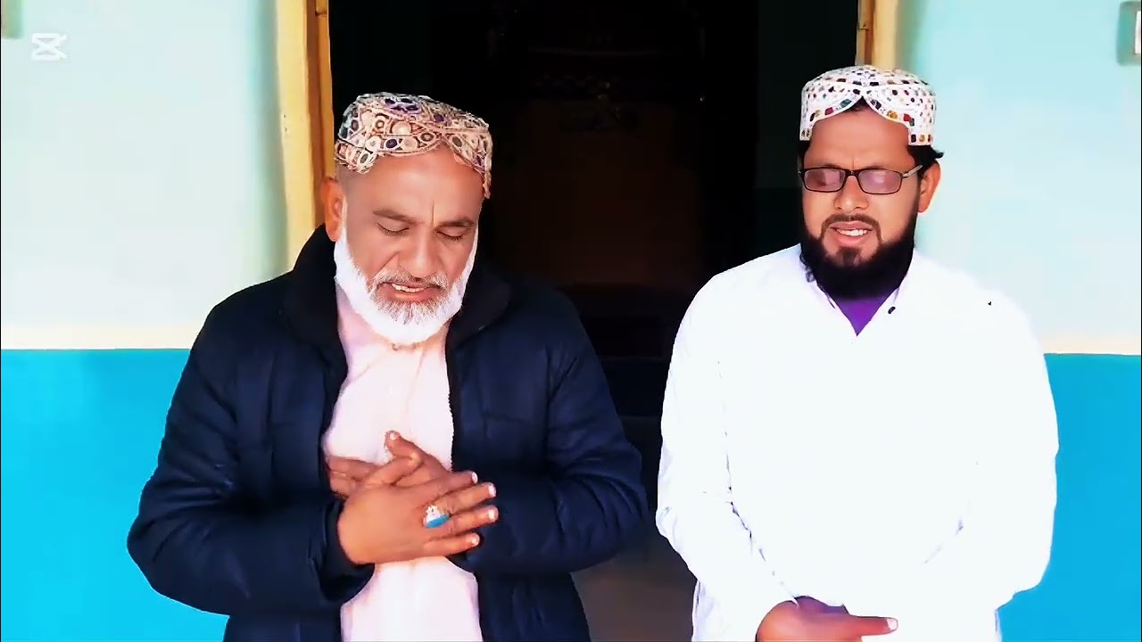 مقبول دعائون تھی ویندئی فقیر عبدالوحید  حافظ فیاض منگریو 