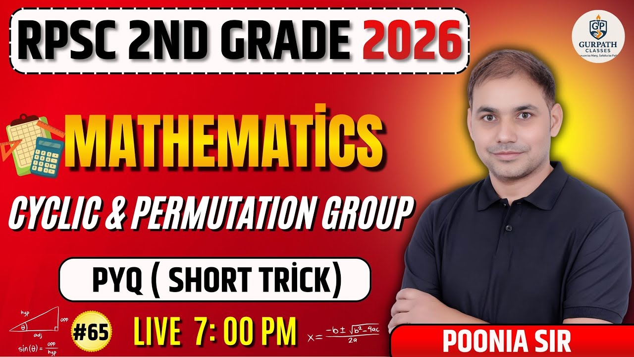 📘 1st Grade | 2nd Grade | UGC–CSIR–NET  Cyclic & Permutation 65   | PYQ | 10 सेकंड में ट्रिक से हल