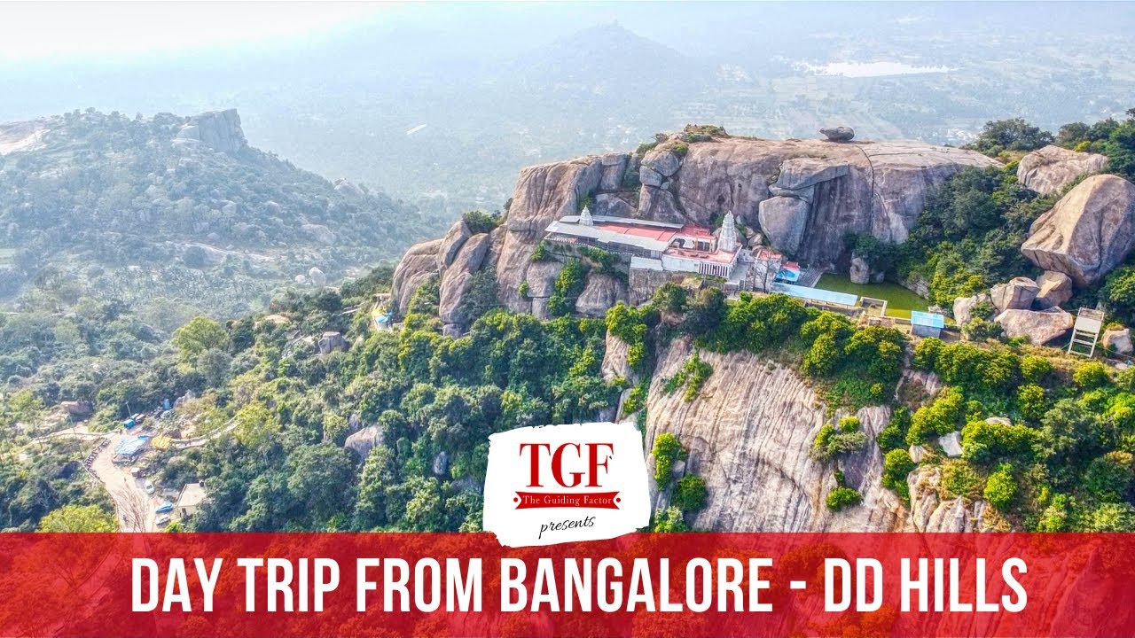 Day Trip From Bangalore | Devarayana Durga | ದೇವರಾಯನದುರ್ಗಾ | DD Hills | Tumkur Hill Station