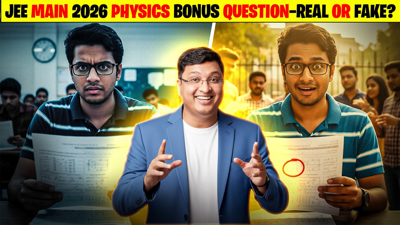 JEE Main 2026 Physics Error Can Give You BONUS Marks I Motion Howrah #NVSir #Motionhowrah