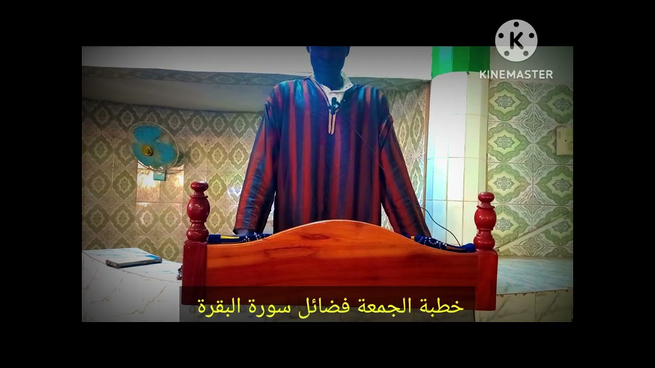٨ فبراير ٢٠٢٦