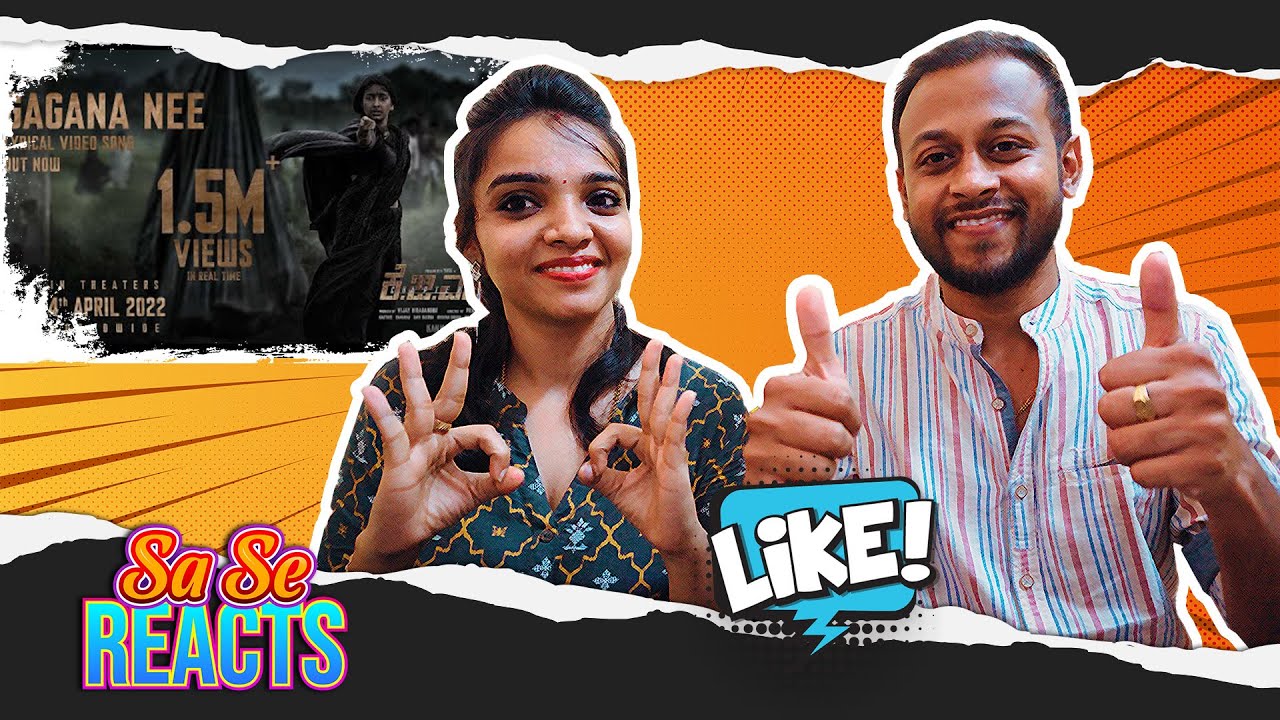 Gagana Nee Lyrical REACTION | Agilam Nee Lyrical | KGF Chapter 2 |Prashanth Neel|MUMBAI TAMIL COUPLE