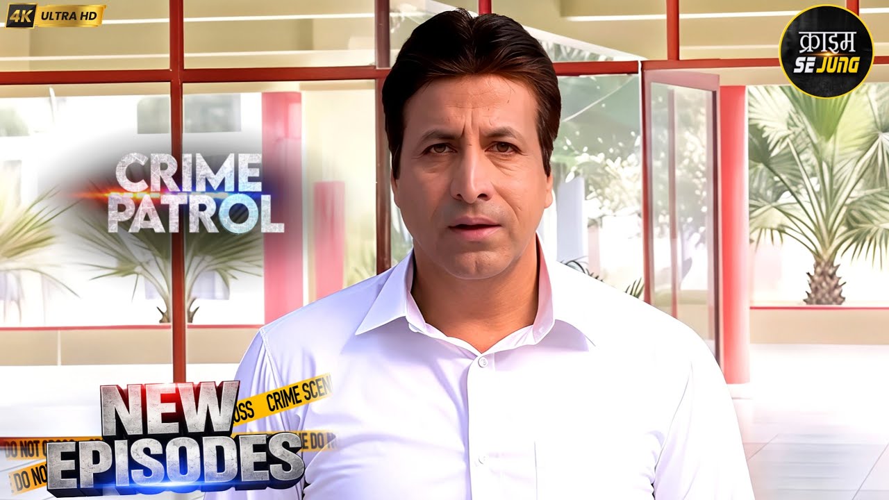 #delhi Crime | Best Of Crime Patrol 2026 | Crime Se Jung | New EP | Full EP