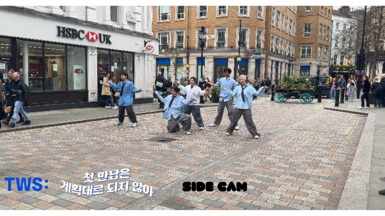 [KPOP IN PUBLIC | SIDE CAM] TWS (투어스) - plot twist (첫 만남은 계획대로 되지 않아) DANCE COVER IN LONDON