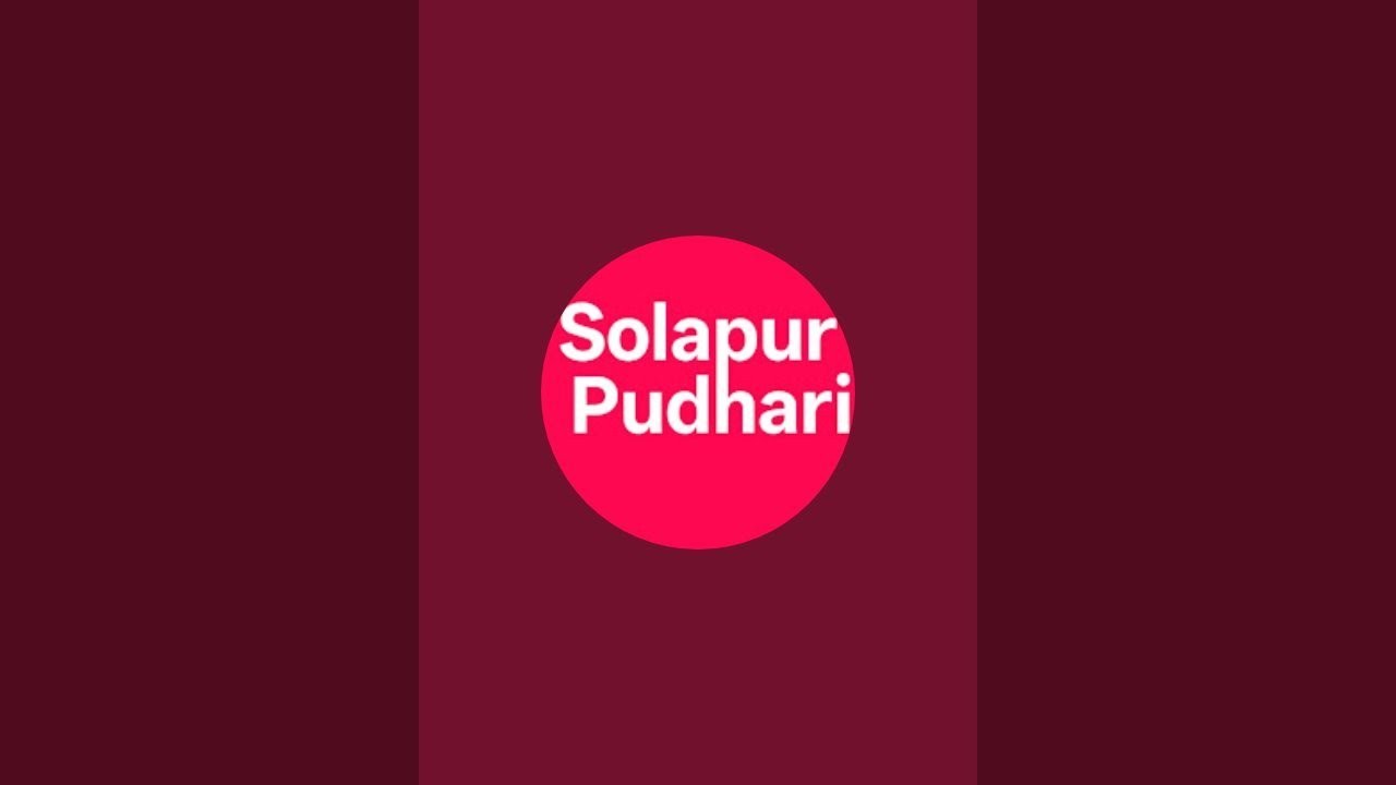 इंचगाव! शिवजयंती निमित्त जुगलबंदी व सोगींभारुड कार्यक्रम Solapur Pudhari is live!