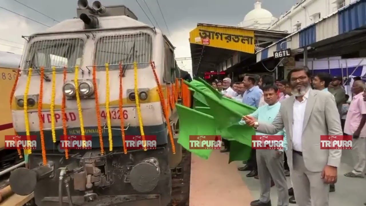 First-ever parcel train started from Agartala Railway Station.