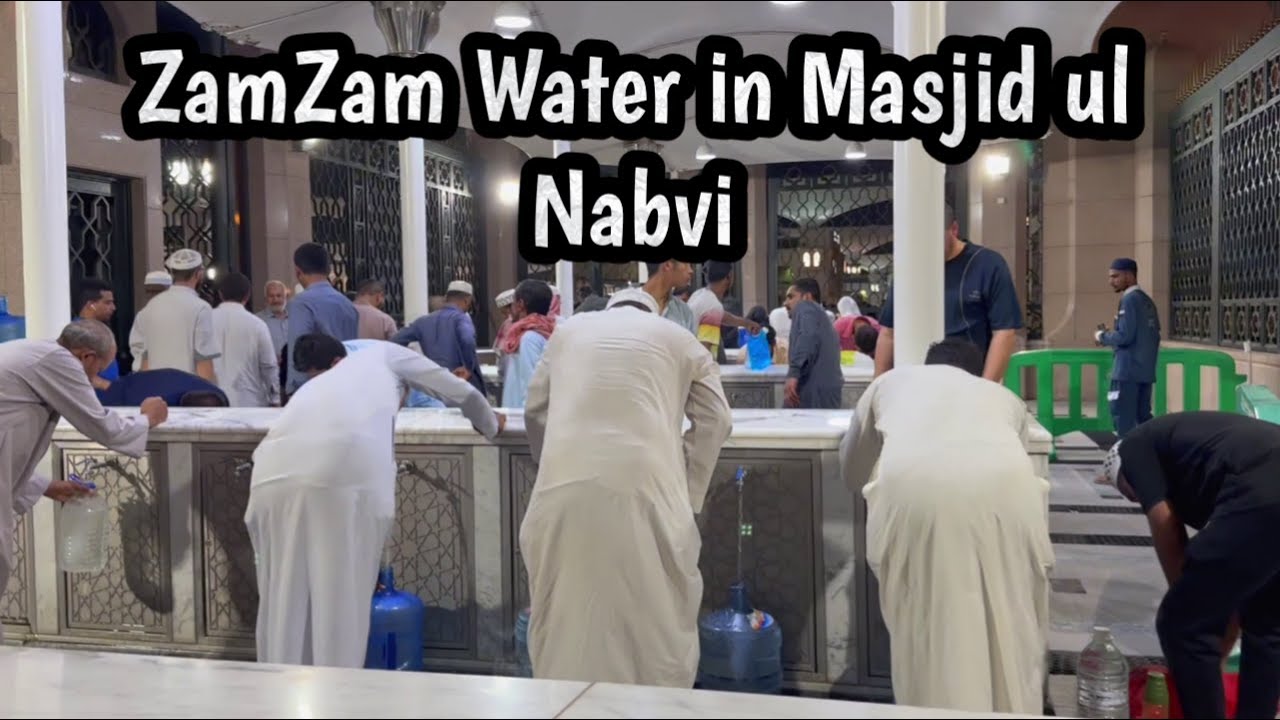 ZamZam Water in Masjid ul Nabvi 2023 | Zam zam paani in Masjid ul nabvi | Zam zam kha sy mily ga