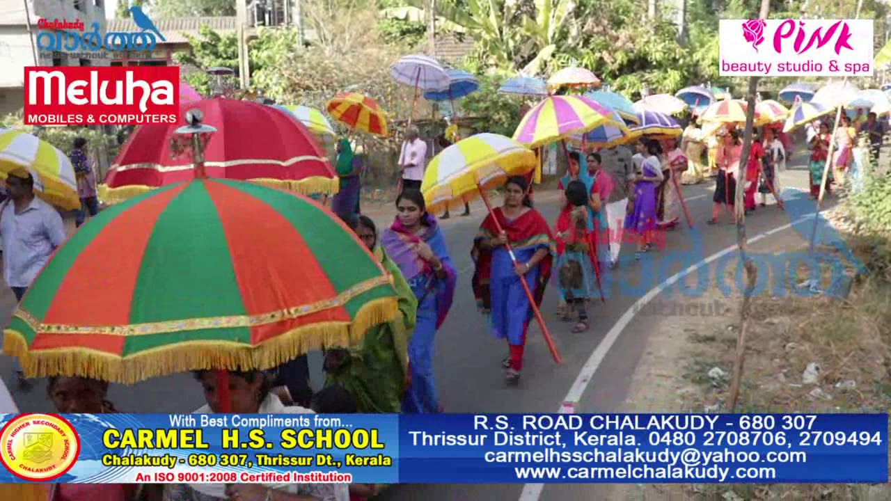 ചാലക്കുടി തിരുന്നാൾ പ്രദക്ഷിണം | chalakudy perunnal 2020 pradakshinam