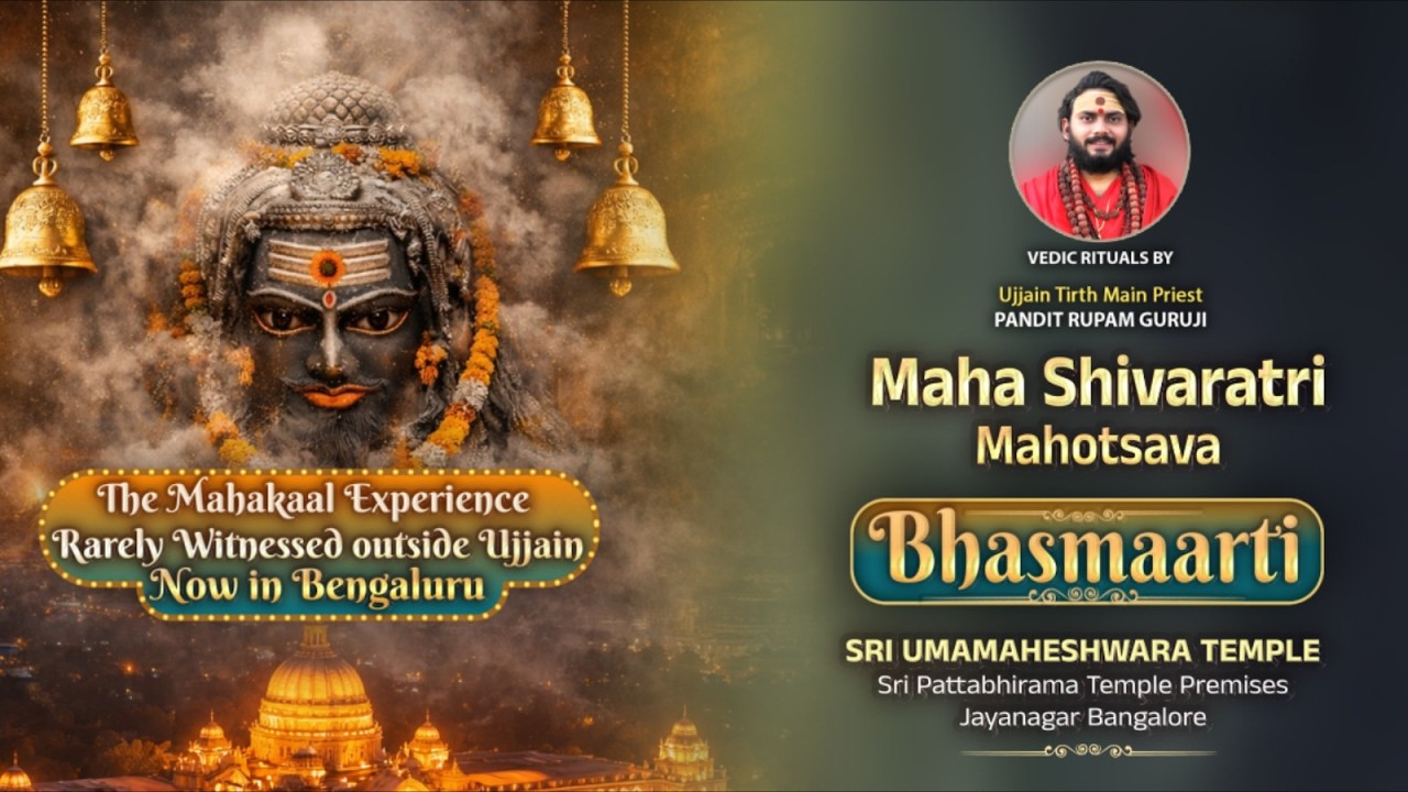 Ujjain Mahakaleshwar  Bhasmaarathi from  jayanagar Bangalore