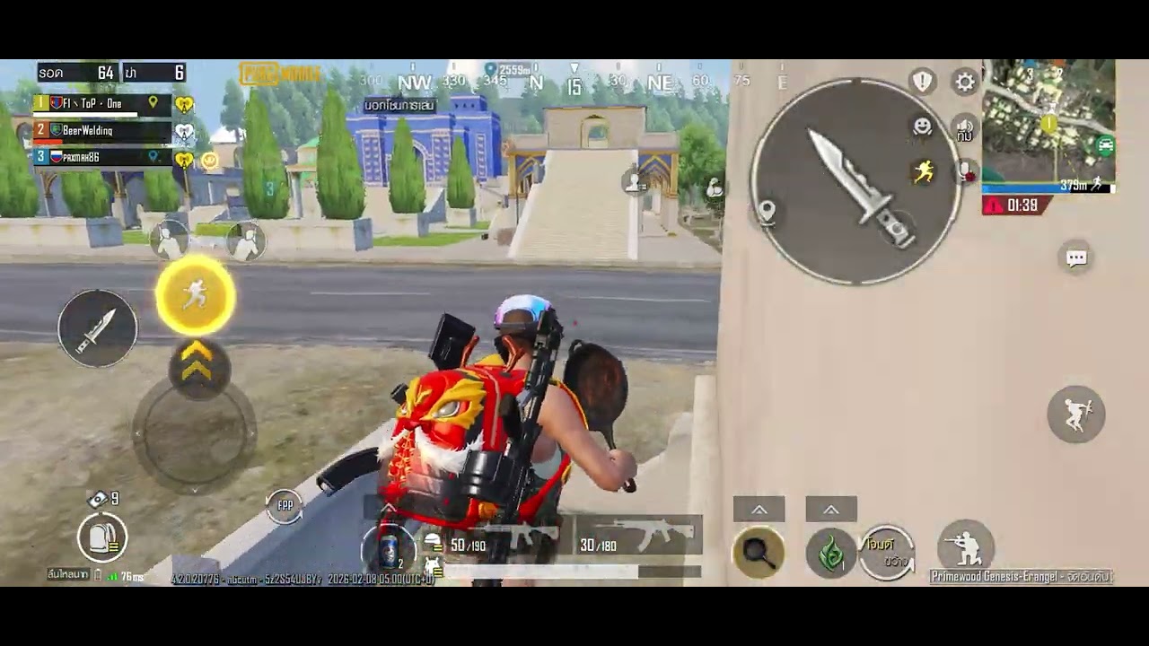 Pub g