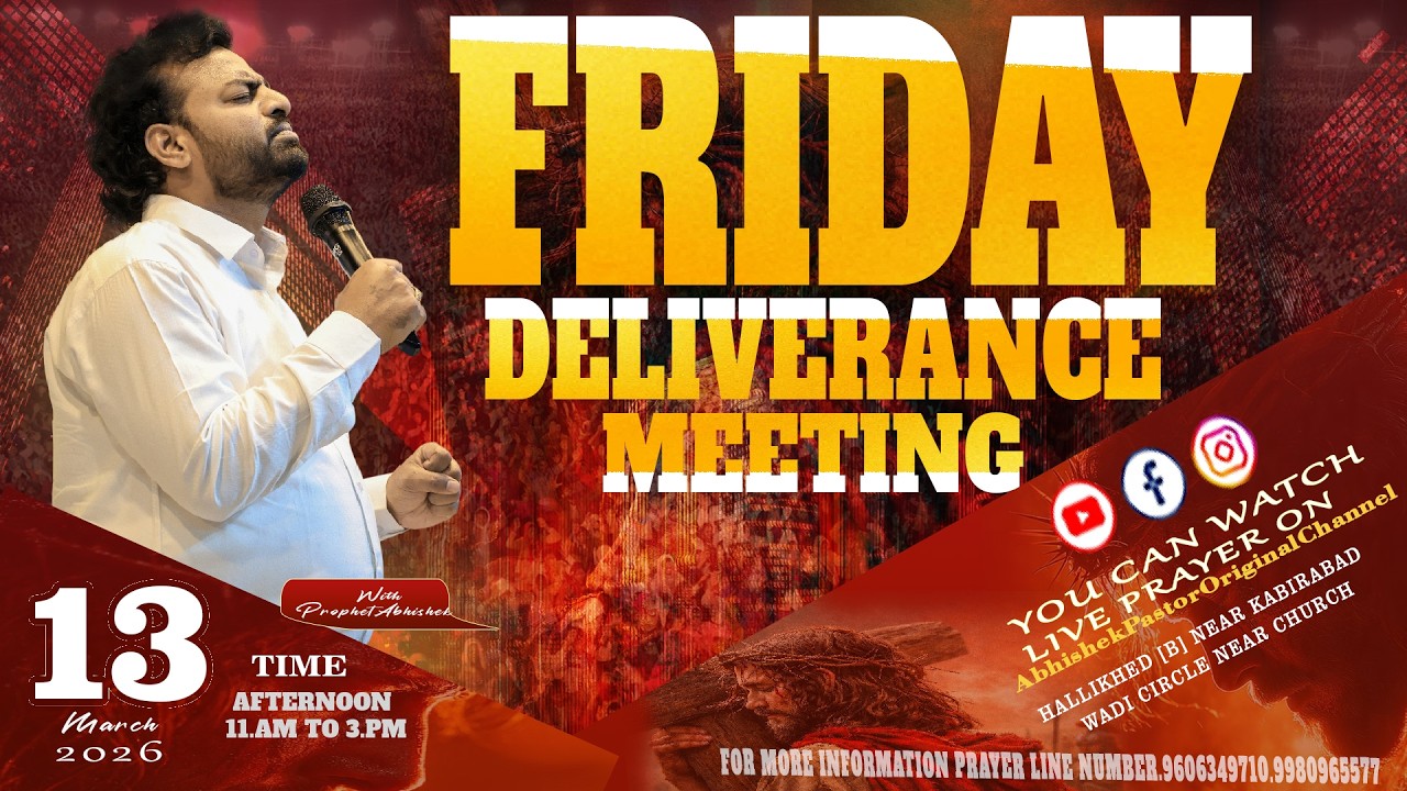 Sunday Service #prophetabhishekbidarhealing