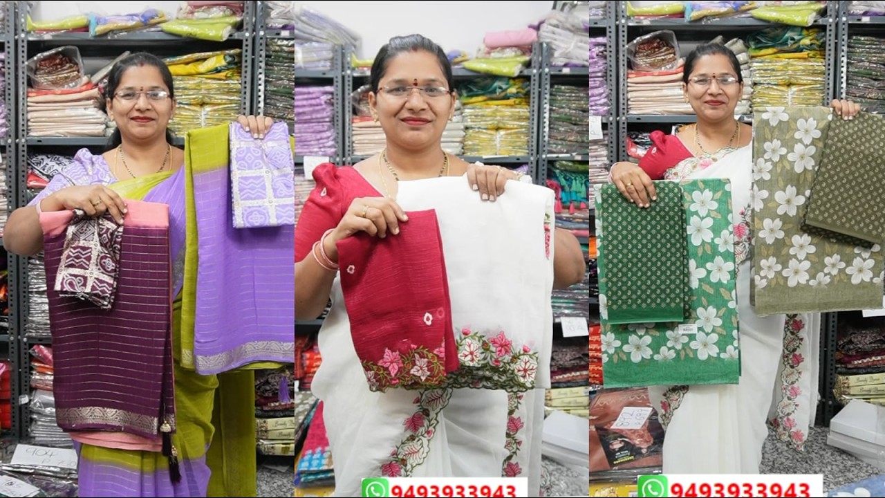 🥻 💃🔥🌼 Premium Pattu Sarees LIVE | WhatsApp: 9493933943 || ✨ App: Mani Blouse Market ✨