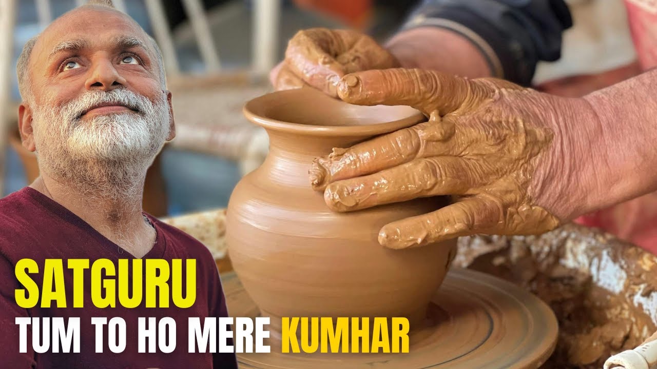 SATGURU TUM TO HO MERE KUMHAR - MAAsterG | GHJ BHAJAN