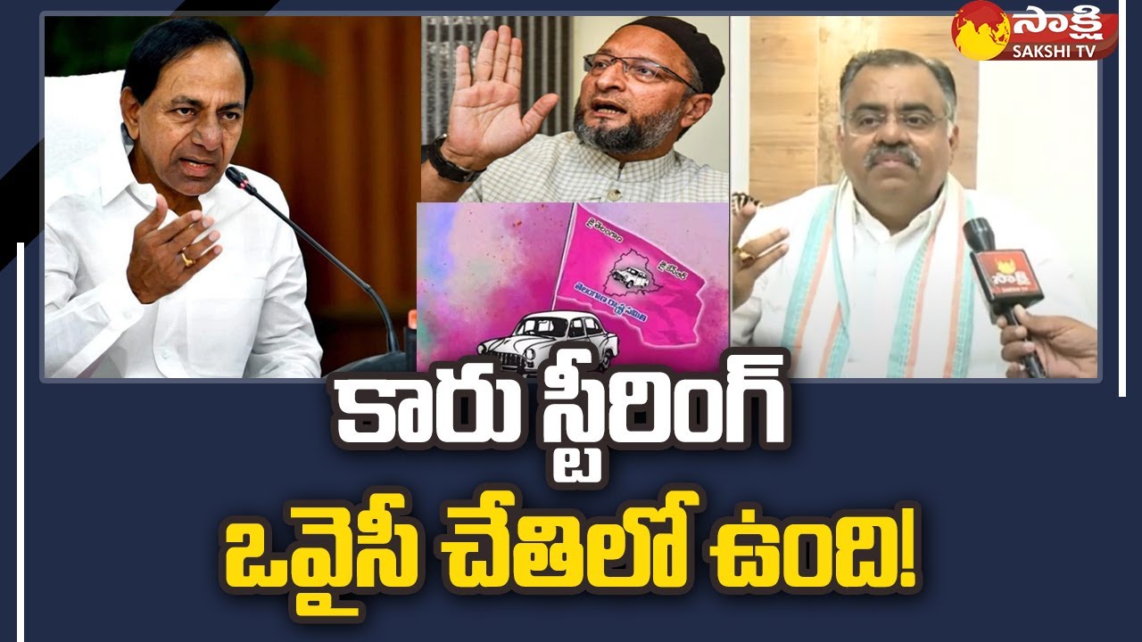BJP Telangana Incharge Tarun Chugh Comments On TRS | Munugode Byelection | Sakshi TV