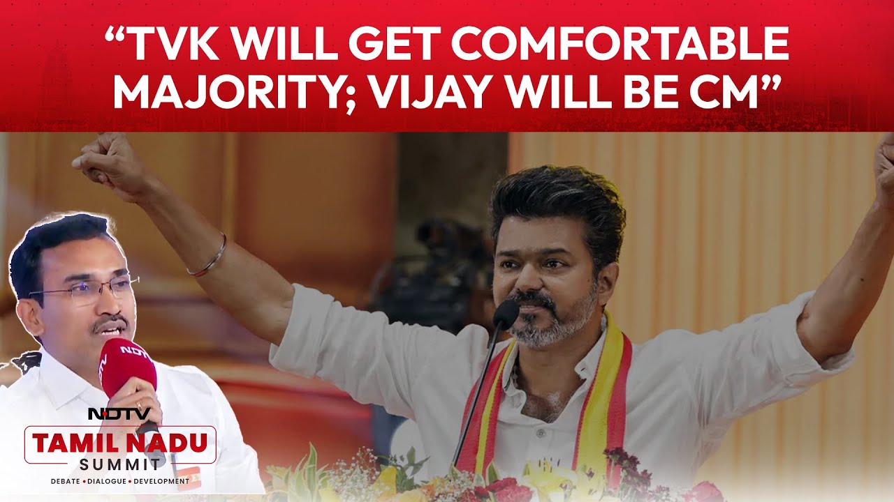 Vijay News | TVK General Secretary Predicts The Results Of The Upcoming Tamil Nadu Assembly Polls