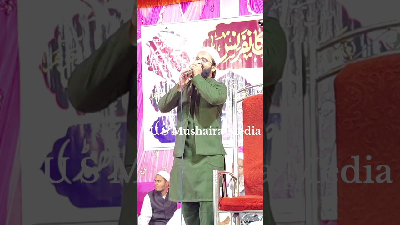 Qari Ashfaq bahraichi Sahab.