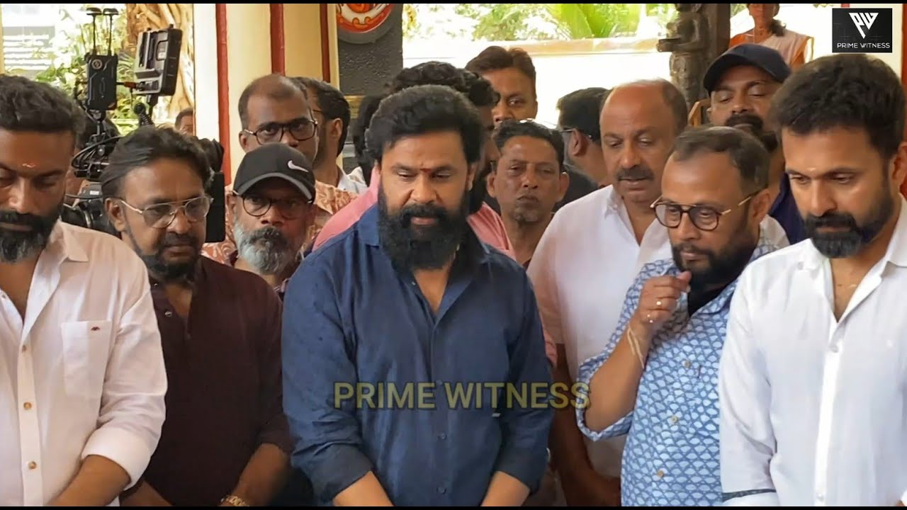 D 149  പൂജാ ചടങ്ങില്&zwj;  ദിലീപ് സിദ്ദിഖിനും ലാല്&zwj; ജോസിനുമൊപ്പം അഞ്ചുമന ക്ഷേത്രത്തില്&zwj; | Dileep Film