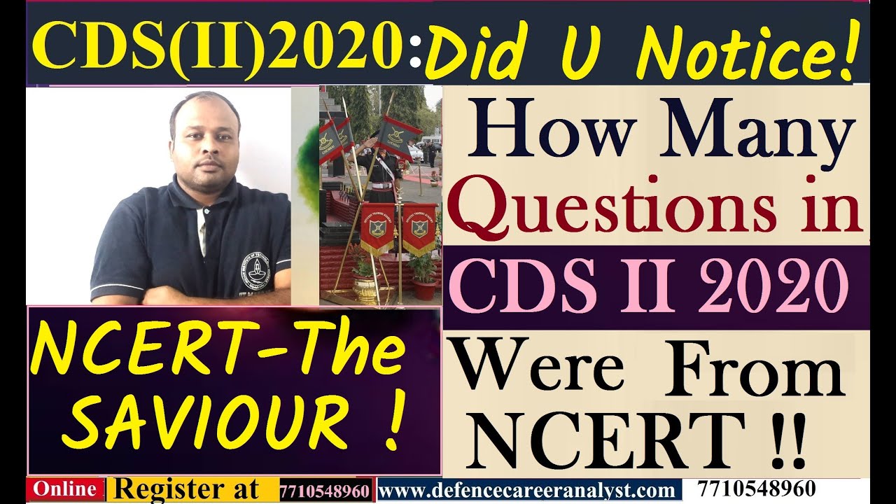 CDS 2020 : HOW MANY QUESTIONS IN CDS II 2020 CAME FROM NCERT BOOKS