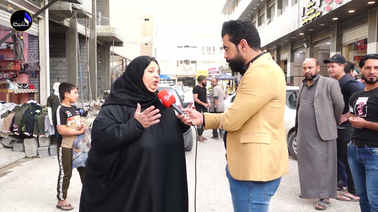 مناشده آلى الساده المسؤلين النضر إلى العوائل المتعففه