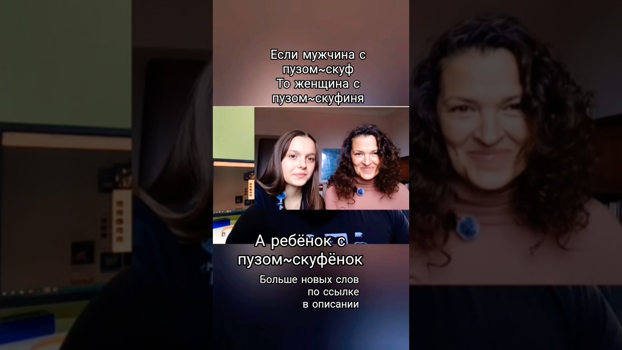 #скуф #пузом #пиво #тело #фигура #здоровье #здоровоепитание #питание #спорт #фитнес #пп #зож #тренер