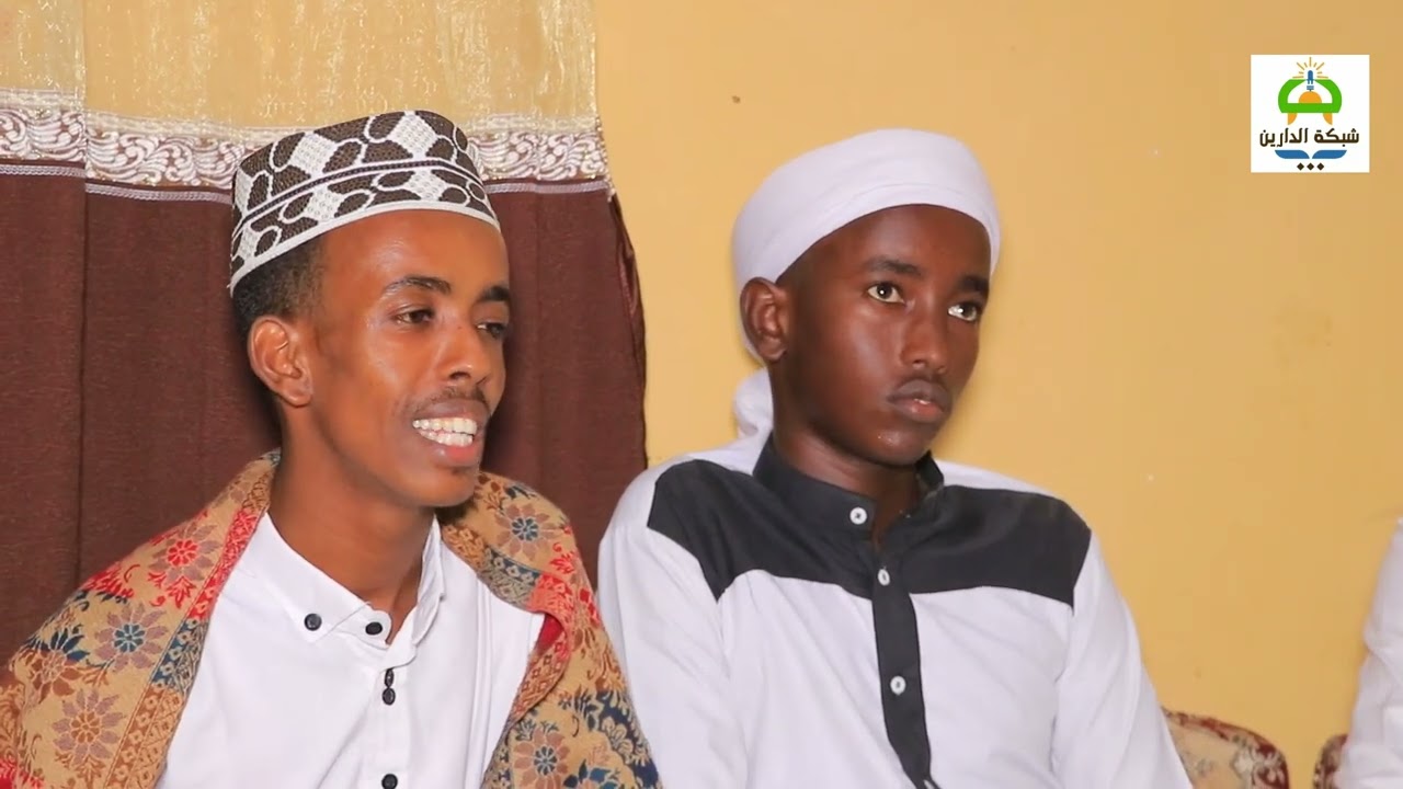 subac minhaaj waxaa kusubcinayo wiilal katirsan jamaacatu sh.daa.uud culusow