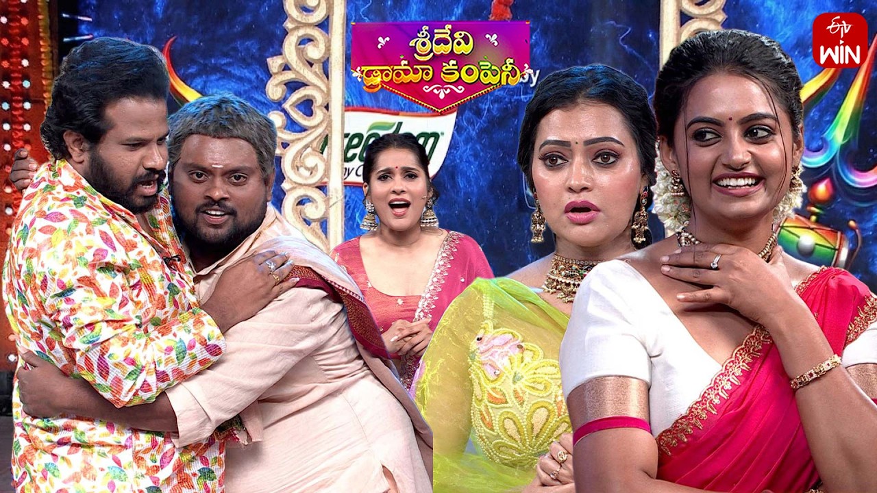 Funny Game Segment | Sridevi Drama Company | 15th February 2026 | ETV Telugu