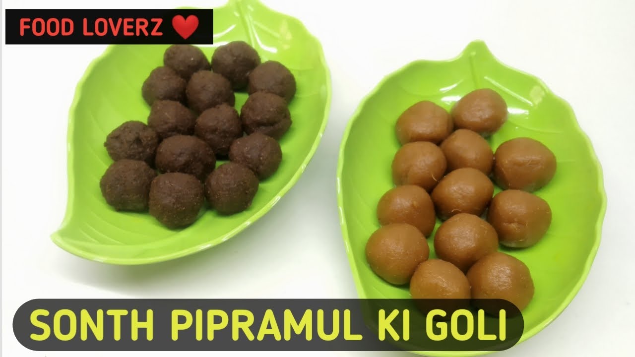 Sonth pipramul goli | Jain chaturmas special | food loverz - yashik