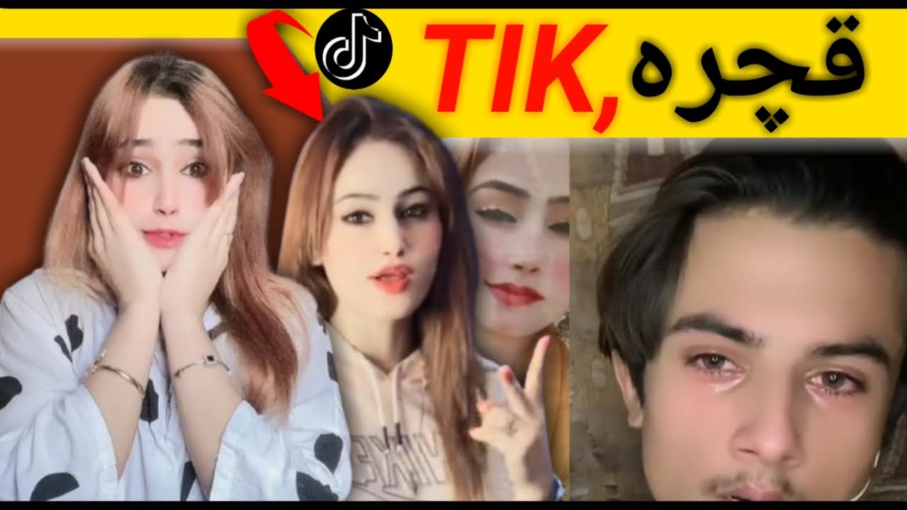 Sana koko || QACHARA TIKTOKARA || EXPOSED BY || Jargo Maar.