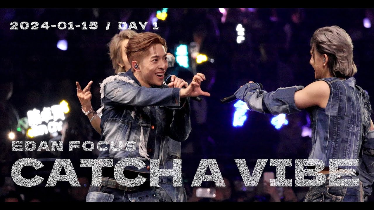MIRROR《CATCH A VIBE》EDAN FOCUS - MIRROR FEEL THE PASSION CONCERT Day 1 240115