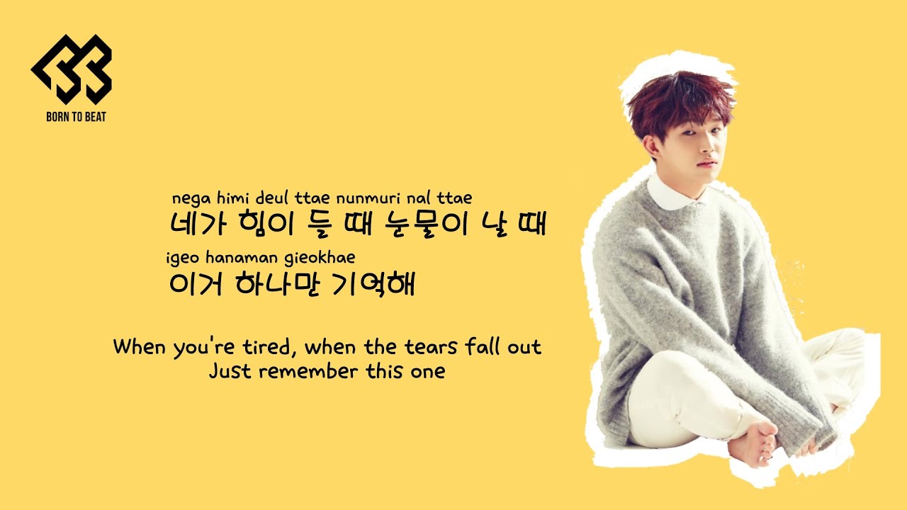 [BtoB] I'll be here 여기 있을게 Lyrics (Eng, Rom, Han)