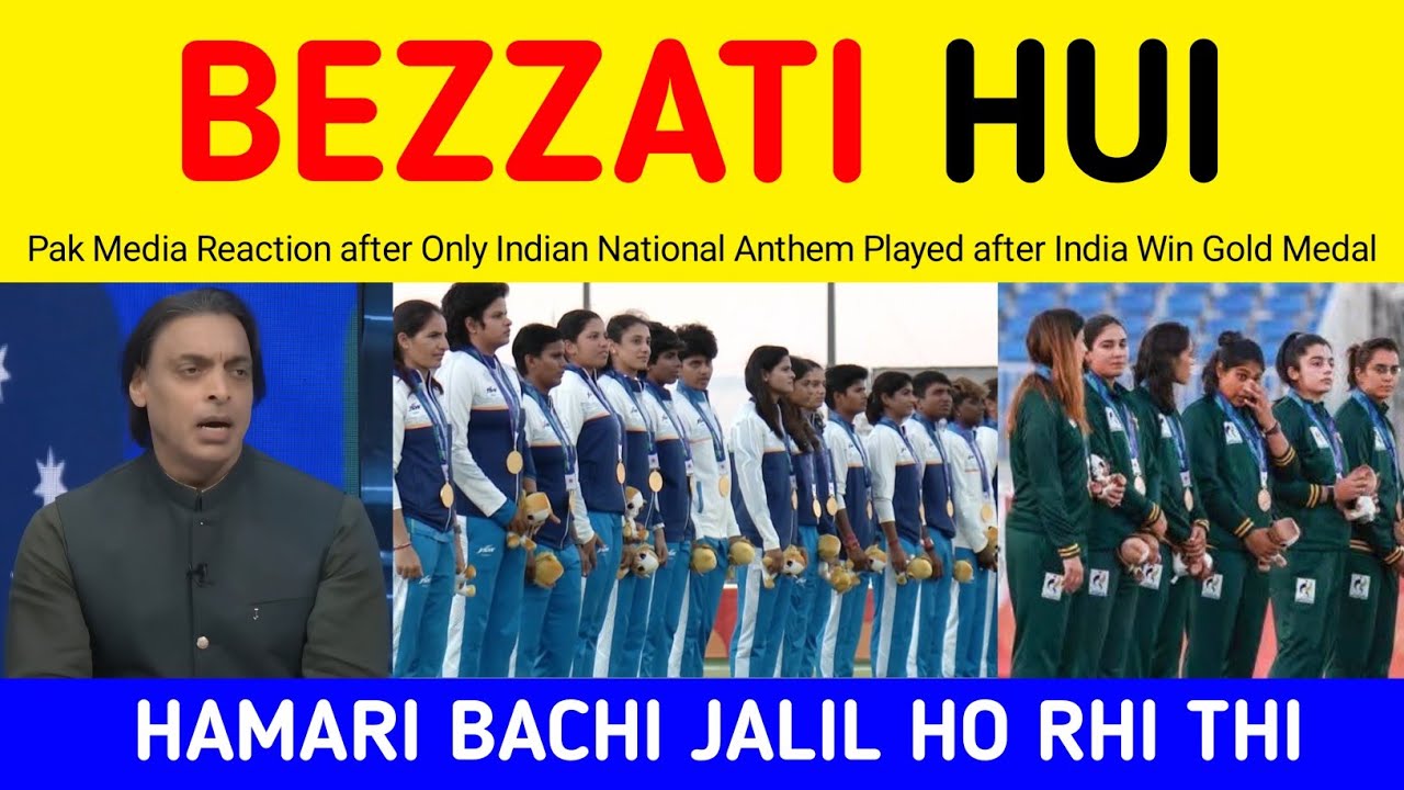 Shoaib Akhtar Crying after Only Indian National Anthem Played in Medal Ceremony