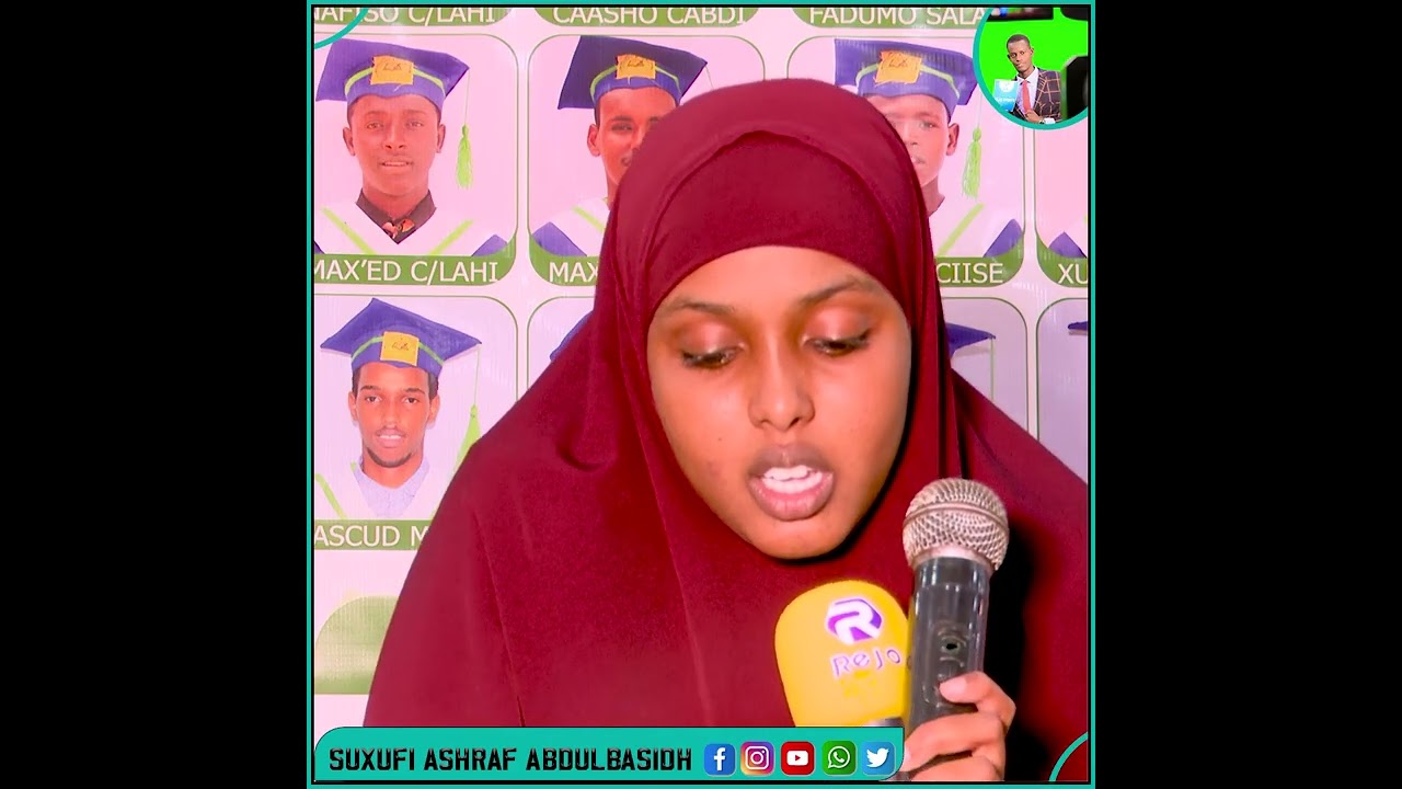 AMAAN ISKUUL, MACALIN IYO ARDAY QALIN JEBINAYA